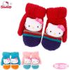 Gants pour fille HELLO KITTY en acrylique - Ref 2150230