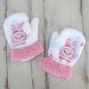 Gants pour fille en velours - Ref 2150273