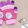 Gants pour fille FROZEN en polyester - Ref 2150302