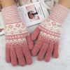 Gants pour fille en de laine - Ref 2150353