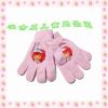 Gants pour fille - Ref 2150361