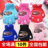 Gants pour fille en acrylique - Ref 2150410