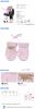 Gants pour fille TWINKIDS - Ref 2150428
