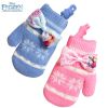 Gants pour fille DISNEY en acrylique - Ref 2150471