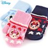 Gants pour fille DISNEY en acrylique - Ref 2150486
