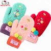 Gants pour fille HELLO KITTY en acrylique - Ref 2150508