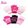 Gants pour fille en acrylique - Ref 2150511