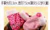 Gants pour fille en coton - Ref 2150517