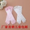 Gants pour fille en satin - Ref 2150543