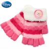 Gants pour fille DISNEY en acrylique - Ref 2150544