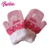 Gants pour fille BARBIE - Ref 2150555