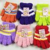 Gants pour fille en coton - Ref 2150565