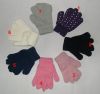 Gants pour fille WEDER - Ref 2150606