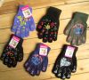 Gants pour fille - Ref 2150616