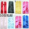 Gants pour fille en satin - Ref 2150636
