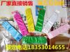 Gants pour fille - Ref 2150758