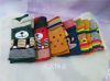 Gants pour fille - Ref 2150759