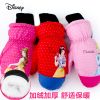 Gants pour fille DISNEY en polyester - Ref 2151218