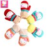 Gants pour fille HELLO KITTY en acrylique - Ref 2151228