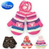 Gants pour fille DISNEY - Ref 2151276