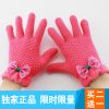 Gants pour fille STGC en cachemire - Ref 2151309