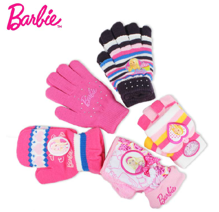 Gants pour fille - Ref 2151353