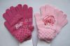 Gants pour fille - Ref 2151378