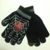 Gants pour garçon - Ref 2144520