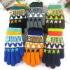Gants pour garçon en cachemire - Ref 2144542
