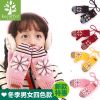 Gants pour garçon KOCOTREE - Ref 2144558