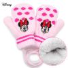 Gants pour garçon DISNEY en de laine - Ref 2144559