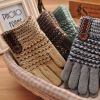 Gants pour garçon en coton - Ref 2144568