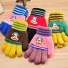 Gants pour garçon en de laine - Ref 2144577