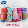 Gants pour garçon DISNEY - Ref 2144585