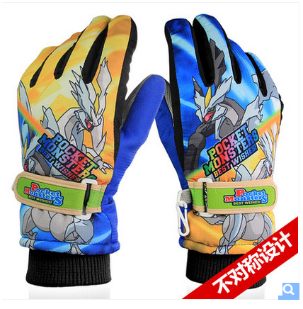 Gants pour garçon en spandex - Ref 2144628