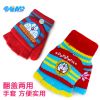 Gants pour garçon DORAEMONA en de laine - Ref 2144629