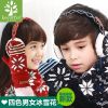 Gants pour garçon KOCOTREE - Ref 2144639