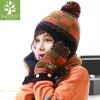 Gants pour garçon KOCOTREE en de laine - Ref 2144651