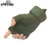 Gants pour garçon JINZDUDUKU - Ref 2144652