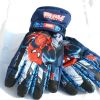 Gants pour garçon - Ref 2144655