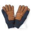 Gants pour garçon OKAIDI en de laine - Ref 2144656