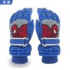 Gants pour garçon en velours - Ref 2144660
