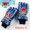 Gants pour garçon DISNEY en coton - Ref 2144674