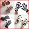 Gants pour garçon en plastique - Ref 2144693