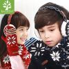 Gants pour garçon KOCOTREE - Ref 2144706