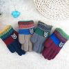 Gants pour garçon en laine - Ref 2144710