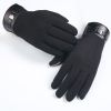 Gants pour garçon - Ref 2144713