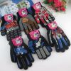 Gants pour garçon en acrylique - Ref 2144724