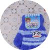 Gants pour garçon - Ref 2144736