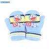 Gants pour garçon en de laine - Ref 2144759